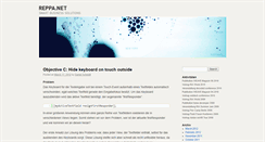 Desktop Screenshot of blog.reppa.net